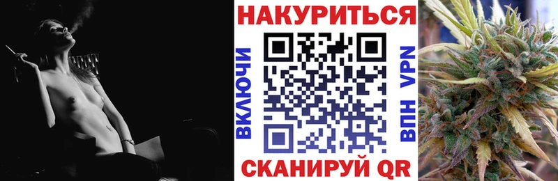 Все наркотики Нерюнгри МАРИХУАНА  АМФЕТАМИН  Меф  Кокаин  СОЛЬ 