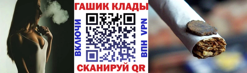 ГАШ индика сатива  Нерюнгри 