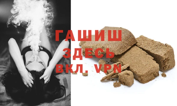 кокаин колумбия Балахна