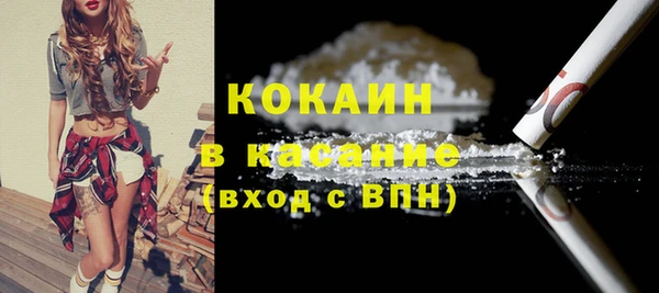 мефедрон Баксан