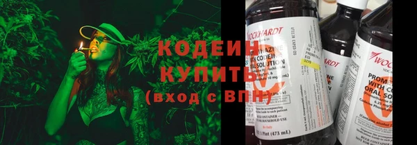 мефедрон Баксан