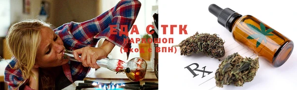 мефедрон Баксан