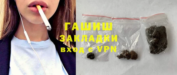 кокаин колумбия Балахна