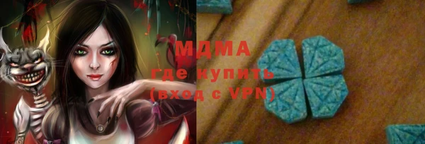 мефедрон Баксан