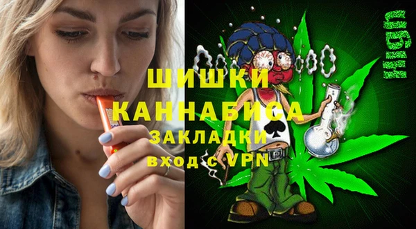 мефедрон Баксан