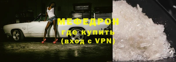 наркотики Балабаново