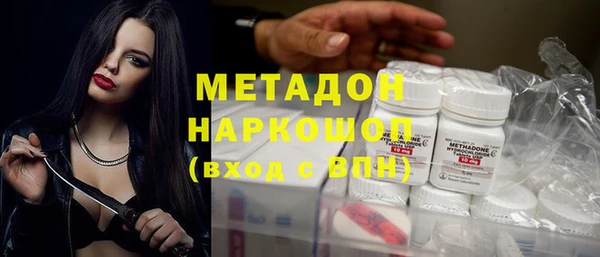 кокаин колумбия Балахна