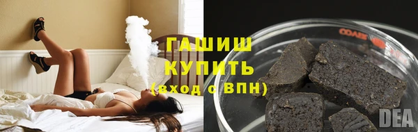 кокаин колумбия Балахна