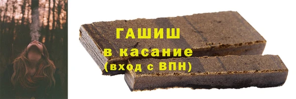 наркотики Балабаново