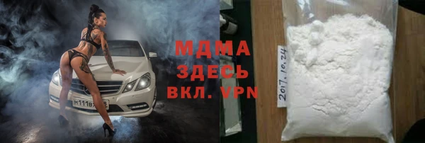 мефедрон Баксан