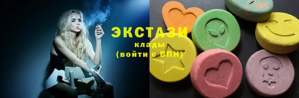 наркотики Балабаново