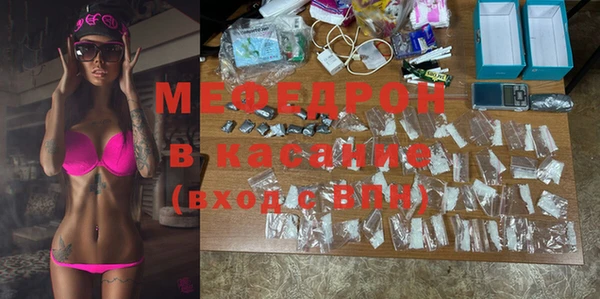 наркотики Балабаново
