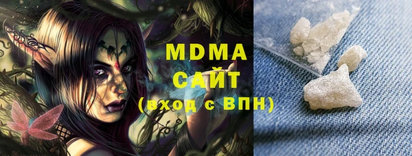 кокаин колумбия Балахна