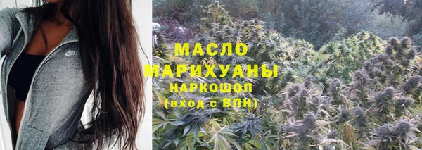 кокаин колумбия Балахна