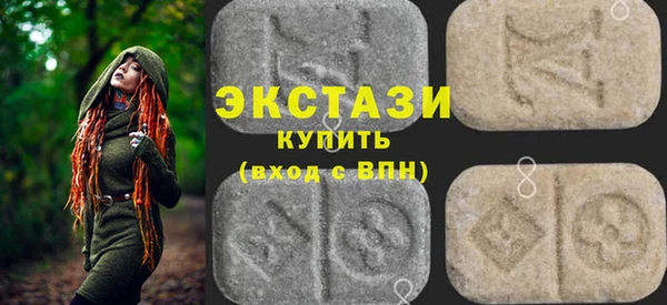 кокаин колумбия Балахна