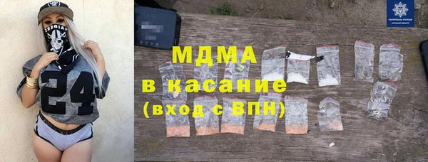 кокаин колумбия Балахна