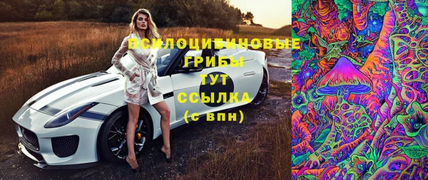 кокаин колумбия Балахна