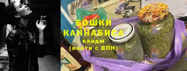 кокаин колумбия Балахна
