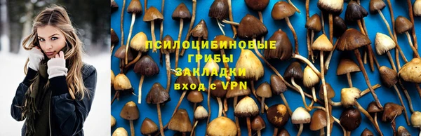 наркотики Балабаново