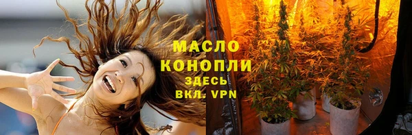 наркотики Балабаново