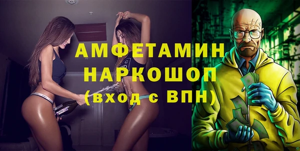 наркотики Балабаново