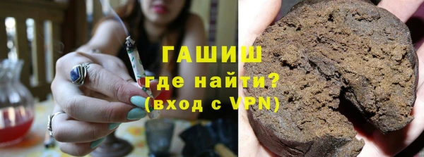 кокаин колумбия Балахна