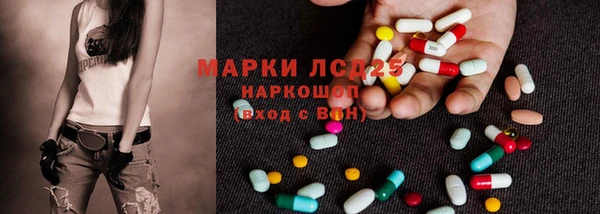 наркотики Балабаново