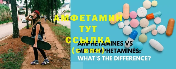 мефедрон Баксан