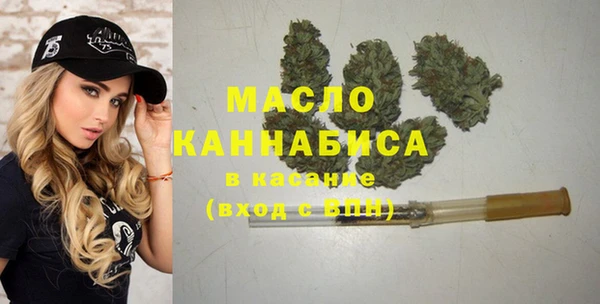 наркотики Балабаново