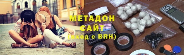 наркотики Балабаново
