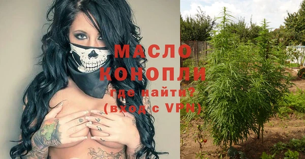 кокаин колумбия Балахна