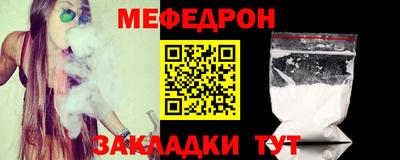 индика Гатчина
