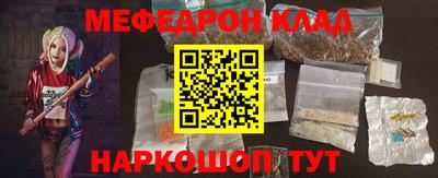 кокаин VHQ Апрелевка