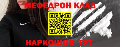индика Гатчина