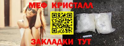 кокаин VHQ Апрелевка