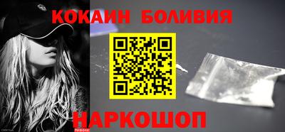 первитин Гай