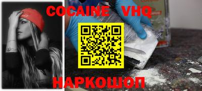 индика Гатчина