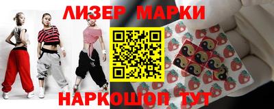 метамфетамин Гагарин
