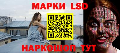 первитин Гай