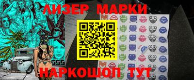 кокаин VHQ Апрелевка