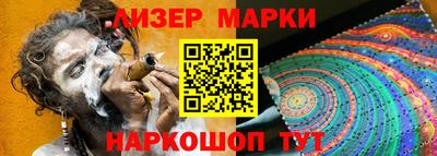 кокаин VHQ Апрелевка