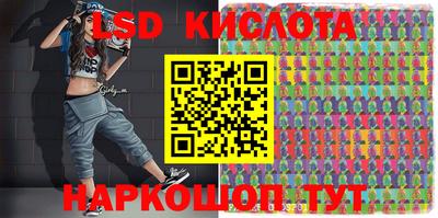 метамфетамин Гагарин
