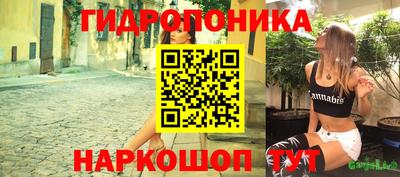 первитин Гай