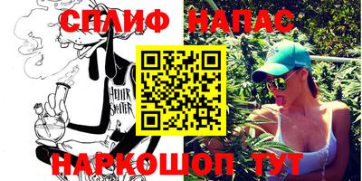 метамфетамин Гагарин