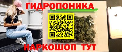 метамфетамин Гагарин