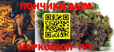 метамфетамин Гагарин