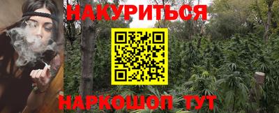 метамфетамин Гагарин