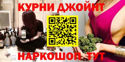 первитин Гай