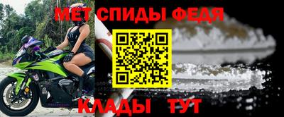 кокаин VHQ Апрелевка