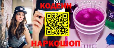 кокаин VHQ Апрелевка